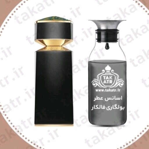 عطر بولگاری فالکار اورجینال حجم30میل با ماندگاری و پخش بوی عالی گرمی10900تومن