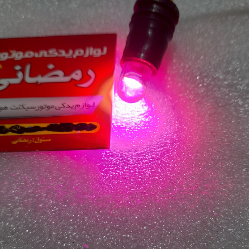 لامپ فشاری کیلومتر موتور سیکلت(led)رنگ صورتی بسته 2 عددی