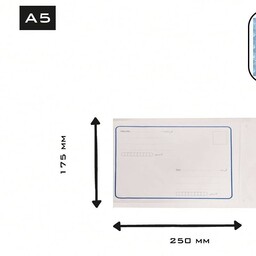 پاکت پستی حبابدار سایز a5بسته 25 عددی