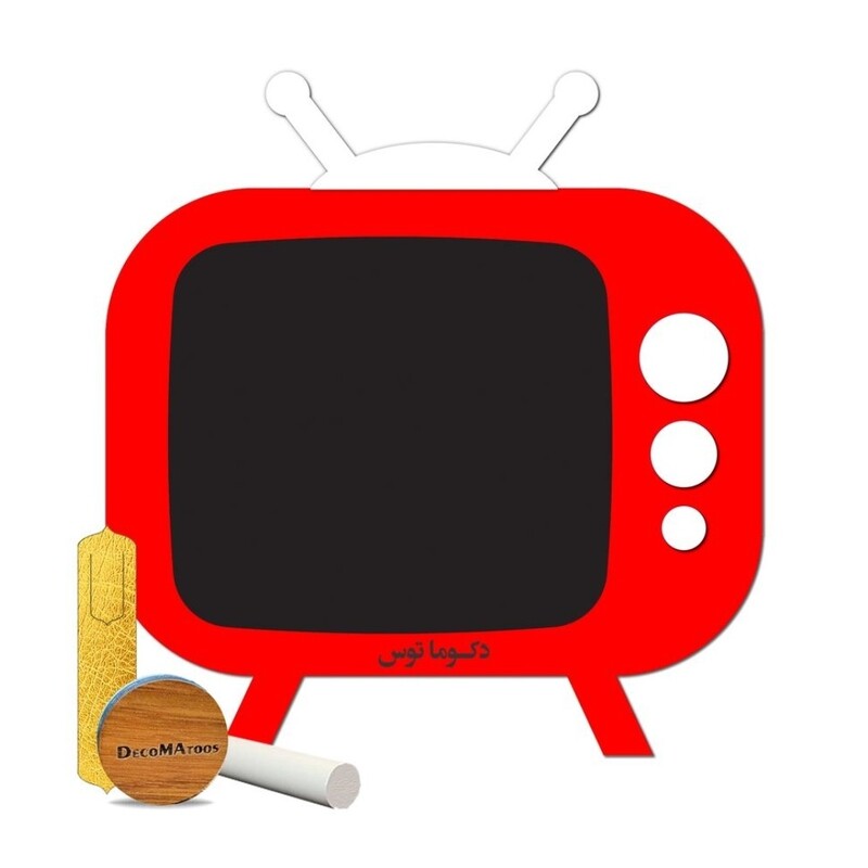 تخته سیاه مدل تلویزیون همراه گچ و تخته پاک کن دارای رنگبندی