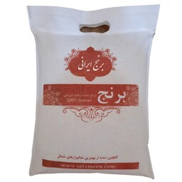 برنج طارم ممتاز - 10 کیلوگرم - ارسال از طریق باربری به صورت پس کرایه