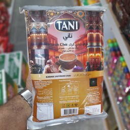 چای کرک اصل برند تانی (TANI)،بسته یک کیلویی،طعم زعفران، معطر و خوش طعم،محصول هند