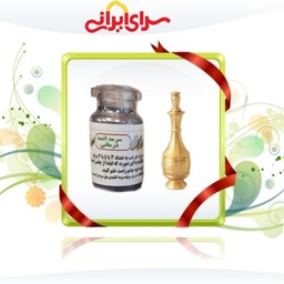 پک سرمه اثمد(درمانی) اصل و سرمه دان برنجی با کیفیت عالی و تأثیرگذاری بالا. سرای ایرانی