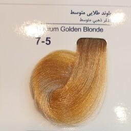 مارال رنگ مو شماره 7.5 بلوند طلایی متوسط
