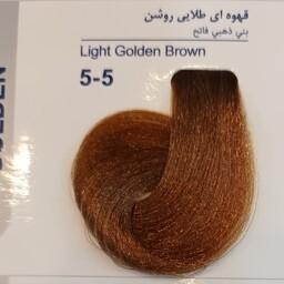 رنگ مو مارال  شماره 5.5 قهوه ایی طلایی روشن
