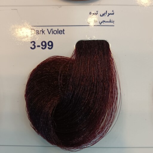 مارال رنگ مو شماره 3.99 شرابی تیره