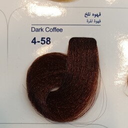مارال رنگ مو شماره 4.58 قهوه تلخ 