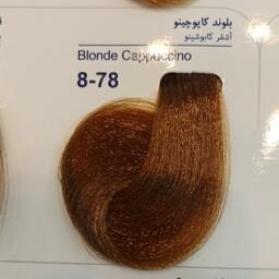 مارال رنگ مو شماره 8.78 بلوند کاپوچینو