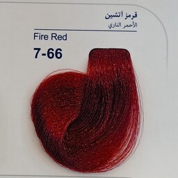 مارال رنگ مو شماره 7.66 قرمز آتشین