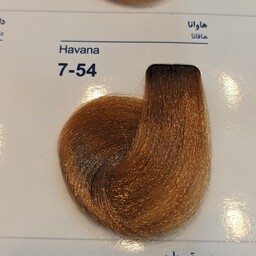 مارال رنگ مو شماره 7.54 هاوانا