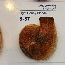 مارال رنگ مو شماره 8.57 بلوند عسلی روشن