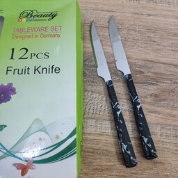 چاقو ماربل میوه خوری 12 عددی مارک بیوتی طرح سرامیک دسته پلاستیک 