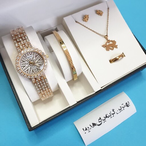 ساعت زنانه مجلسی بند استیل طلایی همراه با نیم ست و دستبند 