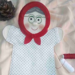 عروسک مادربزرگ (نمدی)،مناسب برای بازی کودکان در منازل، و مناسب برای کودکان دبستان و پیش دبستانی  و گروه های نمایشی