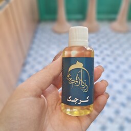 روغن کرچک روزگار قدیم 60 سی سی