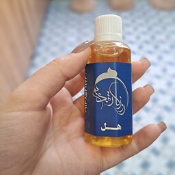 روغن هل روزگار قدیم 60 سی سی