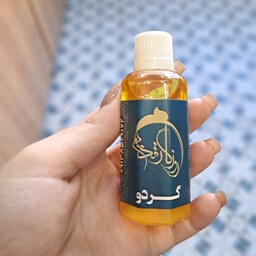 روغن گردو روزگار قدیم 60سی سی 