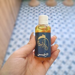 روغن دارچین روزگار قدیم 60 سی سی