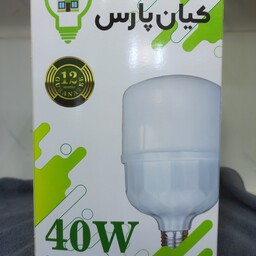 لامپ ال ای دی 40 وات 