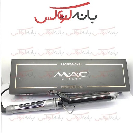 بابلیس مو مک استایلر مدل Mc 1113- دارای 4 سایز  22 تا 32 با گرمایش ثابت و  صفحات نانو سرامیک بدون مات شدن مو