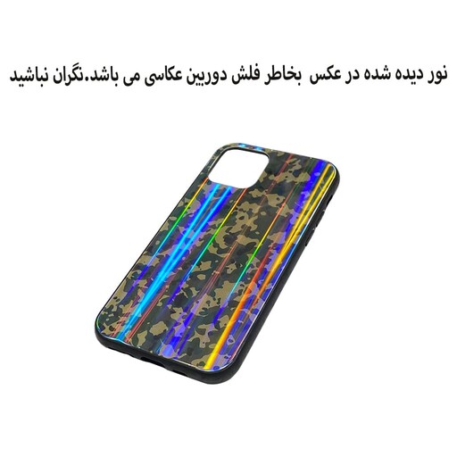 قاب گوشی موبایل اپل iphone 11pro max.گارد اپل 11پرومکس .کاور ایفون 11پرومکس.طرح پشت گلس چیریکی