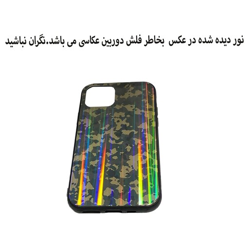 قاب گوشی موبایل اپل iphone 11pro max.گارد اپل 11پرومکس .کاور ایفون 11پرومکس.طرح پشت گلس چیریکی