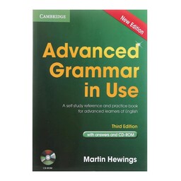 کتاب Advanced Grammar in Use  Third Edition انتشارات Cambridge