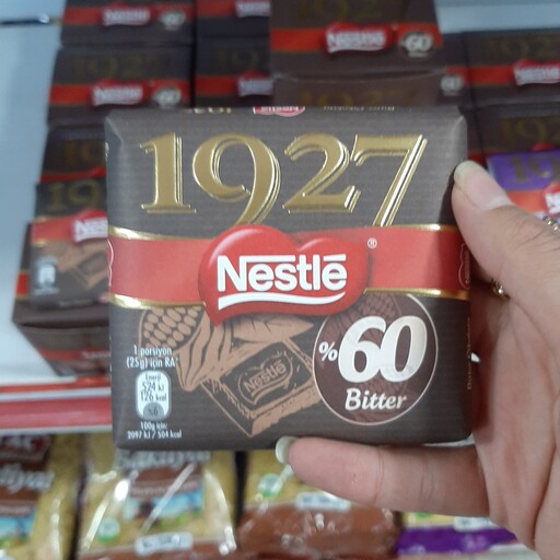 شکلات تختهای 1927 نستله با 60 درصد شکلات تلخ و وزن 60 گرم Nestle