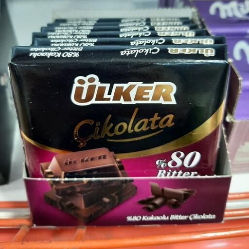 شکلات تخته ای تلخ اولکر با 80 درصد شکلات تلخ و وزن 60 گرم ulker bitter