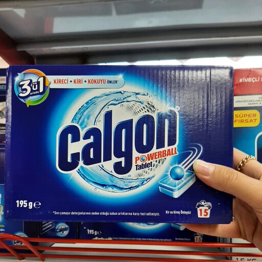 قرص جرمگیر ماشین لباسشویی کالگون 15 عددی ترکیه calgon 