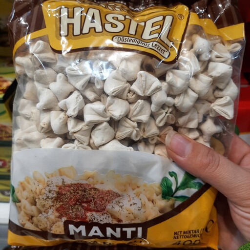 مانتی ترکیه  با سس سویا و گوشت چرخ کرده هاستل 400 گرمی manti hastel.