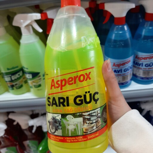 اسپری پاک کننده آسپروکس ساری گوچ 1000ml  asperox sari guc