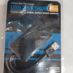 هاب 4پورت USB 2.0 رنگ مشکی