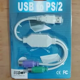 تبدیل PS2 ماوس و کیبورد قدیمی به USB