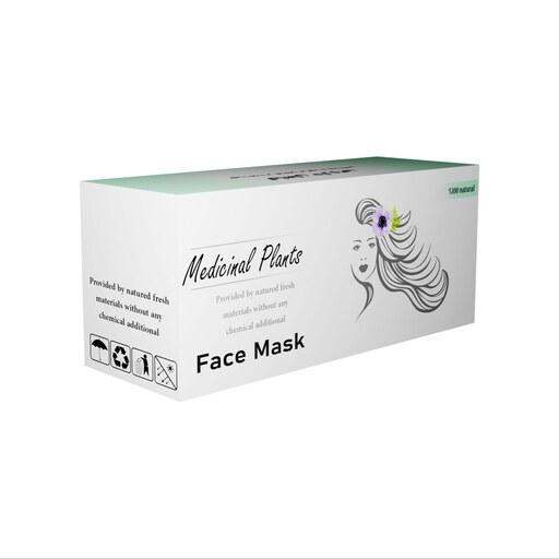 ماسک گیاهی صورت (تقویت و شادابی پوست) مناسب برای جوش و لک صورت