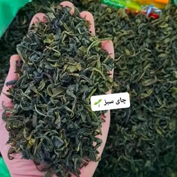 چای سبز بهاره لاهیجان بسیار خوش رنگ و با طعم عالی (500 گرمی )
