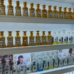 عطر گرمی فرانسوی با ماندگاری بالا اسانس ادکلن 