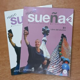 کتاب آموزش زبان اسپانیایی NUEVO Suena 2 به همراه کتاب کار  برای سطح B1