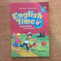 کتاب زبان انگلیش تایم 2 English Time به همراه کتاب کار  سایز وزیری 