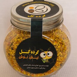 گرده گل زنبور عسل 250گرمی