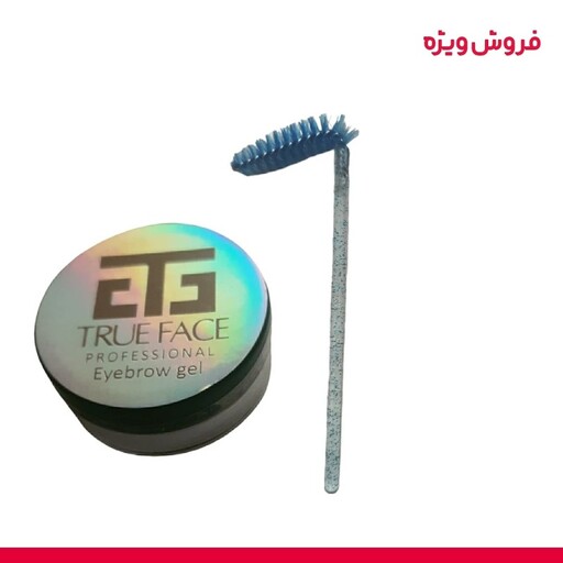 ژل لیفت ابرو هارد تروفیس(25 گرم) TRUE FACE EYEBROW LIFTING GEL 