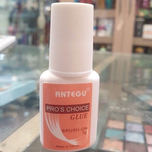 چسب ناخن مصنوعی آنتگو (7 گرم)  ANTEGU Nail Glue