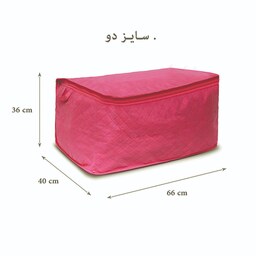 کاور (بقچه) لباس سایز 2 ابعاد طول 66 عرض 40 ارتفاع 36 سانتی متر