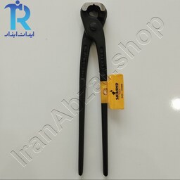 گاز انبر آرماتور بندی سایز 10 (250mm) سهند SAHAND