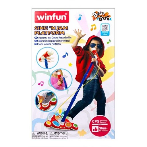 اسباب بازی میکروفن پایه دار 002044 وین فان Winfun