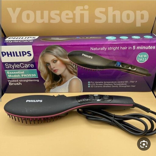 برس حرارتی فیلیپس کد 3530در 5دقیقه موهات ون صاف میکن با ماندگاری بالا کف برس سرامیکی صفحه نمایش