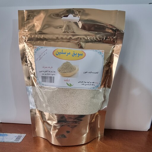 سویق  دیابت عمده تهیه شده به روش سنتی و خانگی 
برای   استعلام قیمت  روز پیام بدید