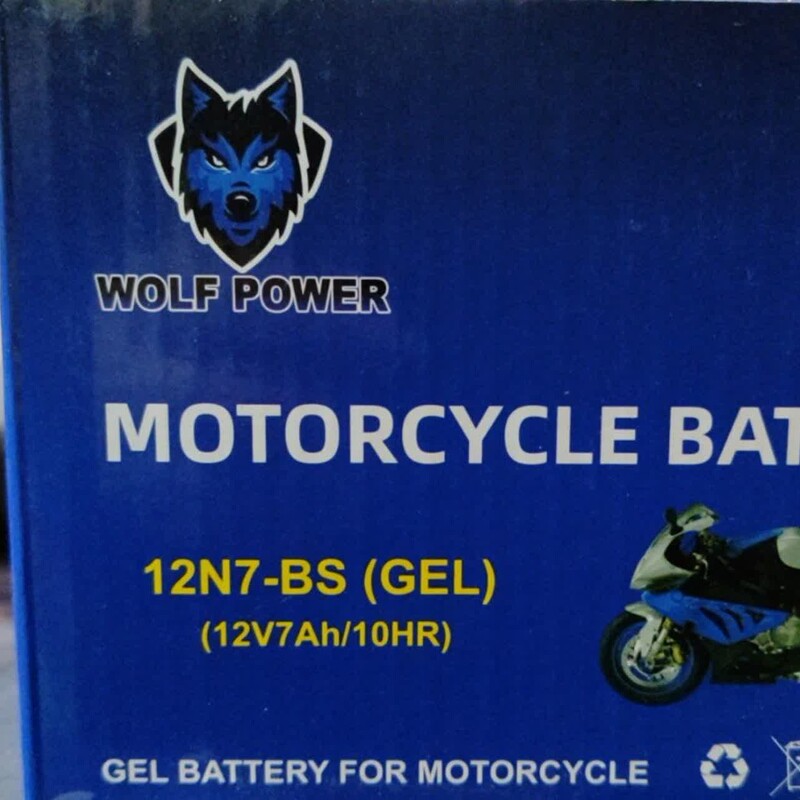 باتری هفت آمپر ساخت تایلند مخصوص انواع موتور سیکلت با گارانتی 8ماهه
