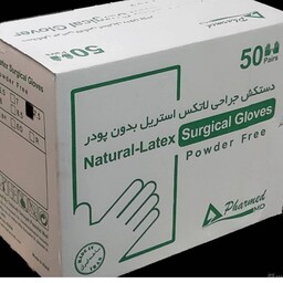 دستکش جرای استریلبدون پودر   (سایز 7.5  بسته 50 عددی )