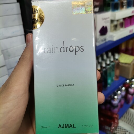 عطر ادکلن اجمل ریندراپس رایندراپس زنانه اصل Ajmal Raindrops (عطر مهدی)